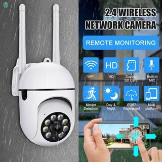 Câmera De Rede Sem Fio À Prova D'água 1080P Wi-Fi De Visão Noturna Infravermelha Amplamente
